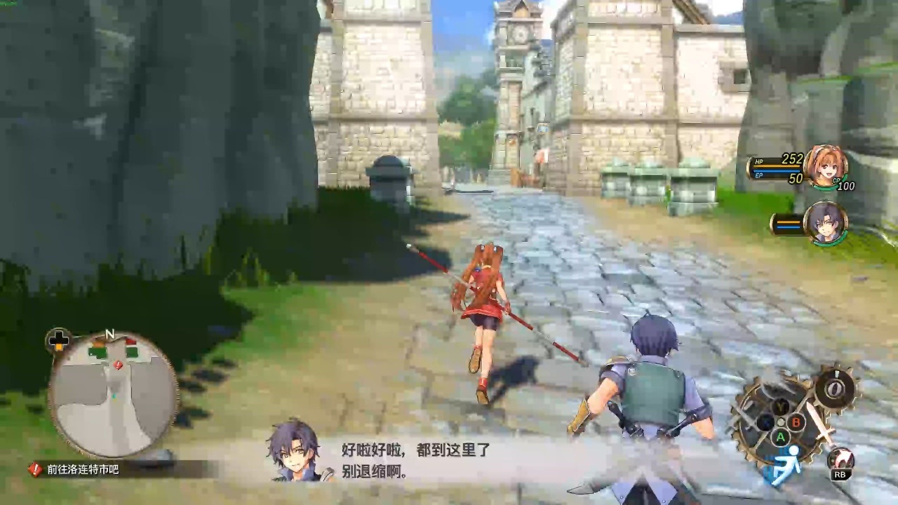 【手机/PC双端】空之轨迹1st重制版