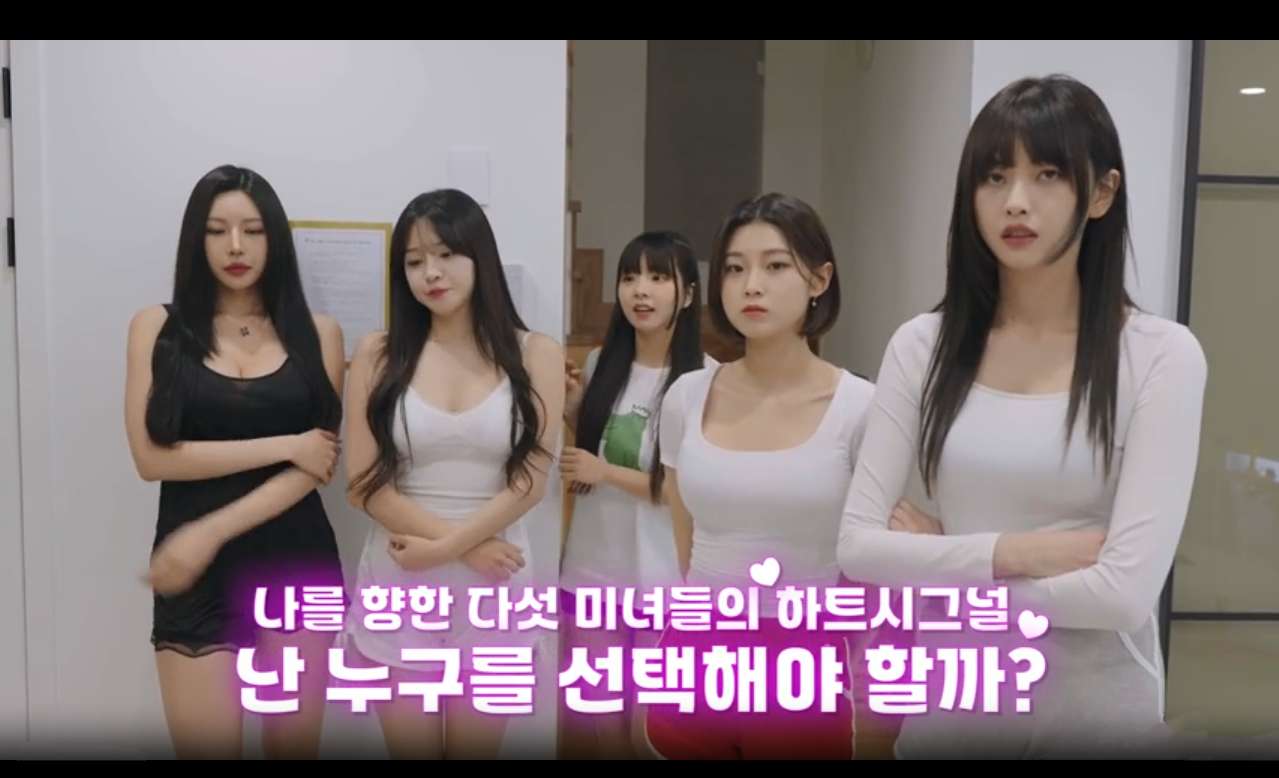 棒子国互动恋爱影游合集