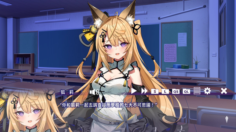 图片[2]-安卓手机游戏《请快来吧狐莉小姐v1.0.1》[完整版]Steam移植-仄言资源社