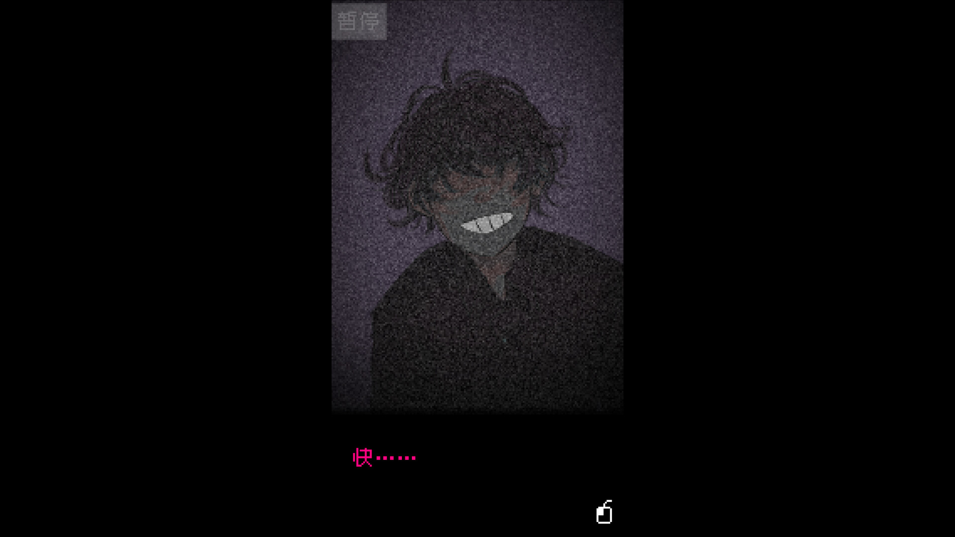 图片[3]-安卓手机游戏《抬头只见天花板v1.8.0.4》[完整版]Steam移植-仄言资源社