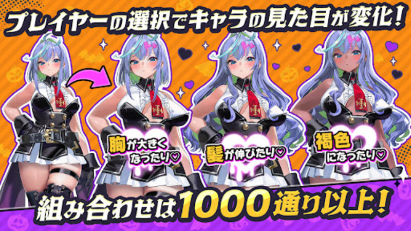 图片[5]-安卓手机游戏《恶魔幸存者》[完整版+菜单版]Steam移植 好玩，有游戏CG大家都懂！-仄言资源社