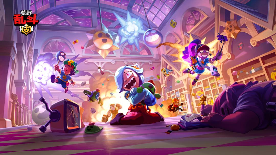 图片[1]-安卓手机游戏更新！《荒野乱斗63.286》[完整版]无限钻石随便买！爽！！-仄言资源社