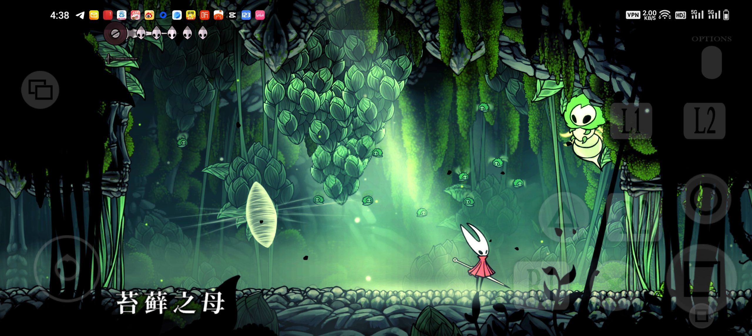 图片[3]-安卓手机游戏《空洞骑士丝之歌》[测试版]Steam移植测试移植版现已上线！速玩！-仄言资源社