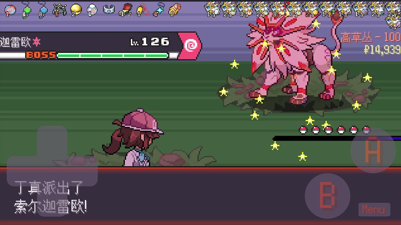 宝可梦肉鸽妖梦汉化版|宝可梦肉鸽妖梦游戏汉化最新版 v1.0-橙子游戏网