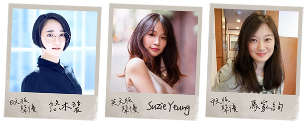 图片[5]-安卓手机游戏更新！《未晓星程EOSv1.0.1》[完整版]Steam移植-仄言资源社