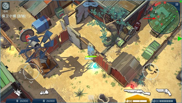 太空刑警3官方正版下载-太空刑警3中文版(空间法警3)下载v1.3.14 安卓最新版-9663安卓网