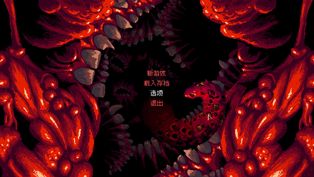 Carrion《红怪》v1.0.0 (39964) for Mac 中文破解版 反向恐怖动作游戏 - MacSKY苹果软件园