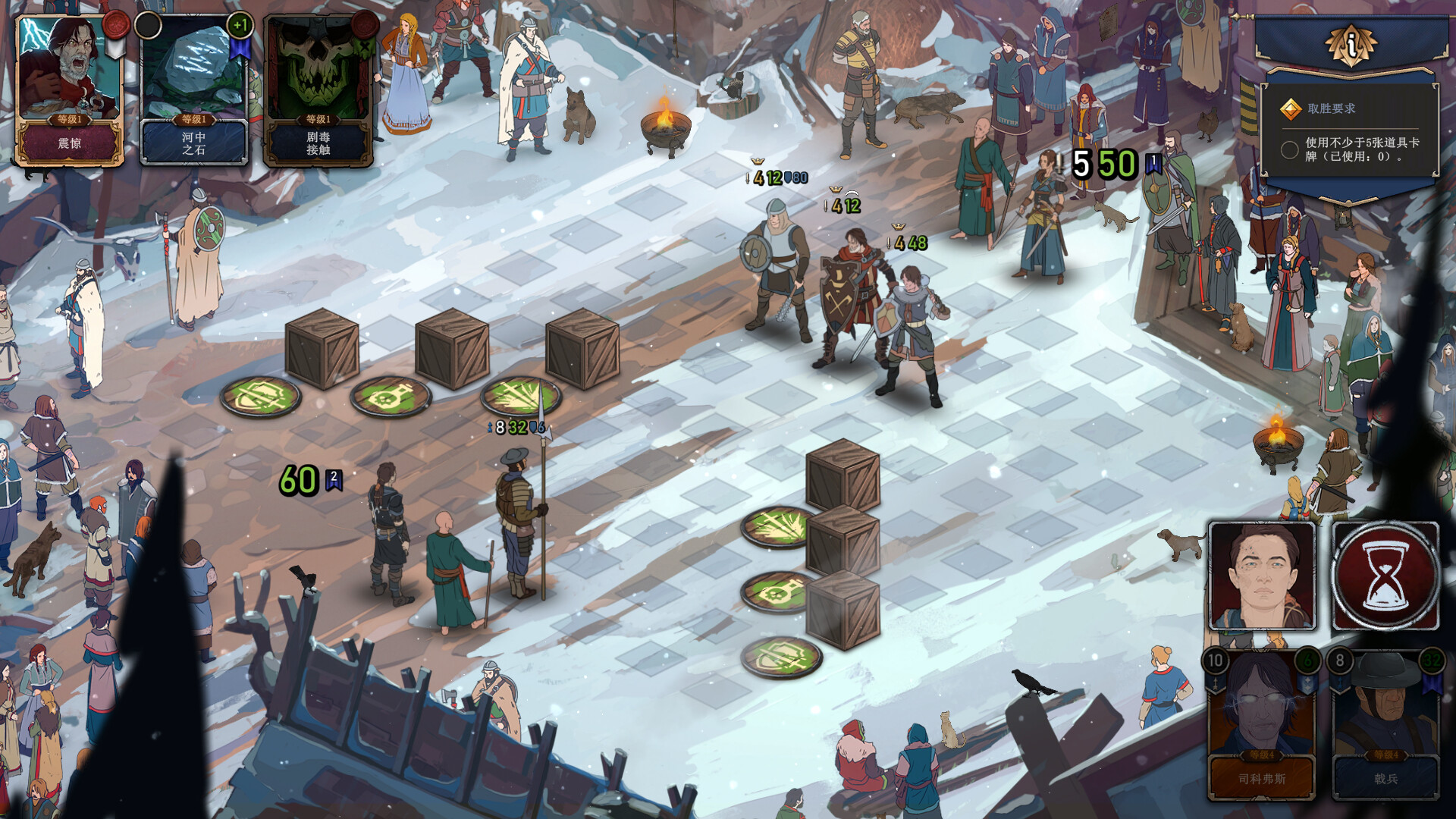 图片[2]-安卓手机游戏更新！《诸神灰烬抉择v1.0.14》[完整版]Steam移植-仄言资源社