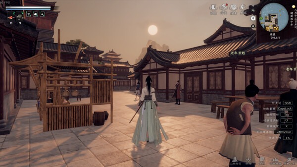 下一站江湖2 v20250926 全DLC 送修改器 免安装中文版