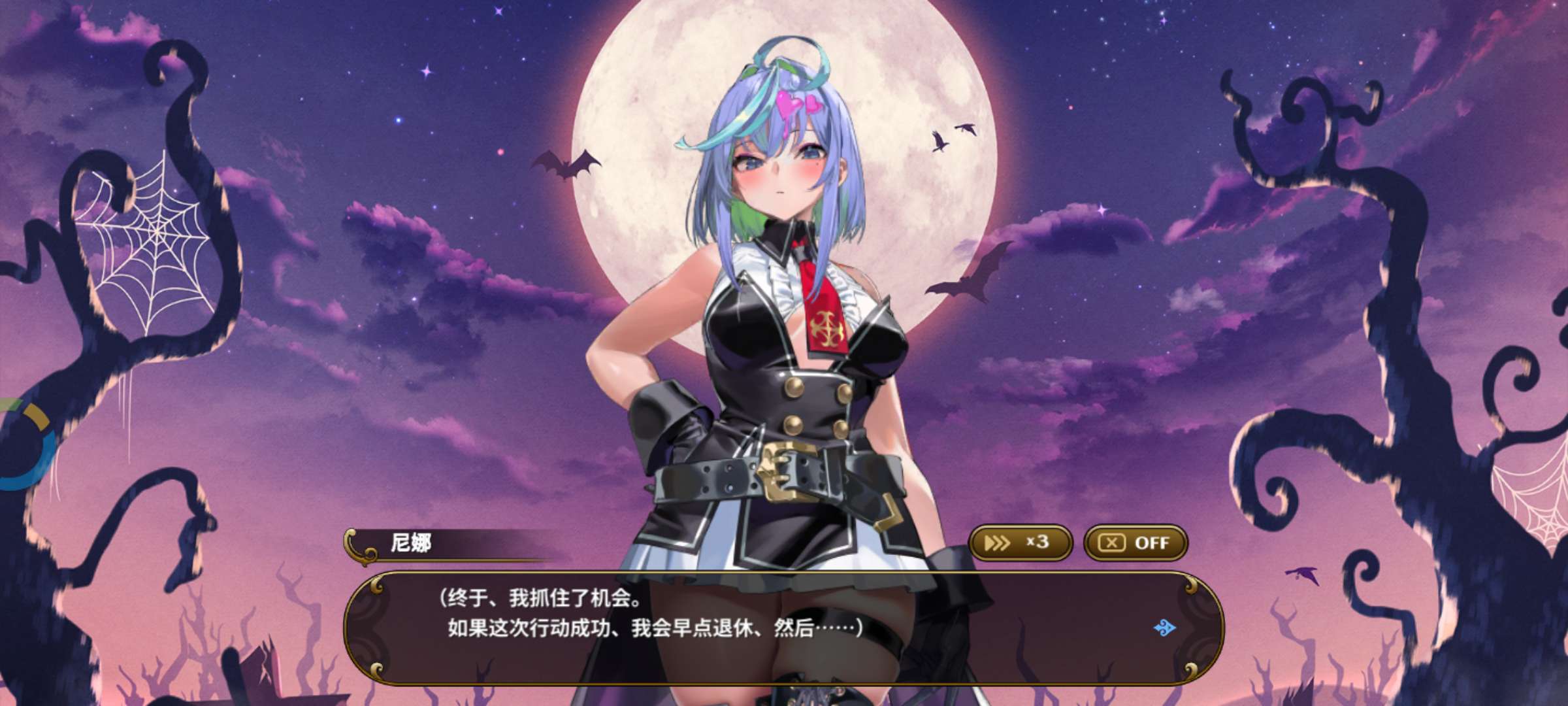 图片[3]-安卓手机游戏《恶魔幸存者》[完整版+菜单版]Steam移植 好玩，有游戏CG大家都懂！-仄言资源社