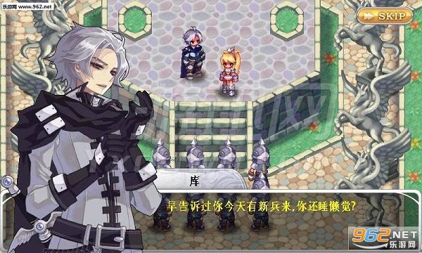 灵魂救星2安卓修复版-灵魂救星2手机版下载v1.0.0-乐游网安卓下载