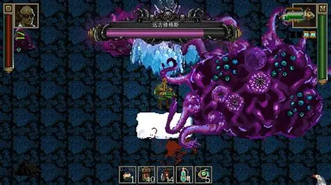 《克苏鲁异闻录》12月13日正式发售！ 全新发售预告片公布！_游戏大杂烩|游民星空