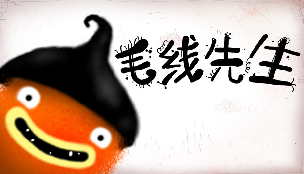 图片[1]-安卓手机游戏《毛线先生CHUCHELv2.0.143》[完整版]Steam移植-仄言资源社