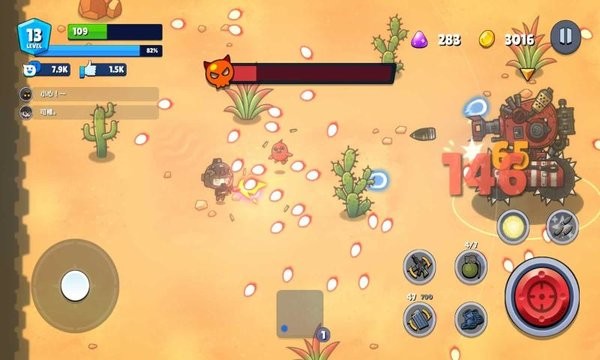 米尔卡可乐苏打之王游戏下载-米尔卡可乐苏打之王手游v1.0.4 安卓版 - 极光下载站