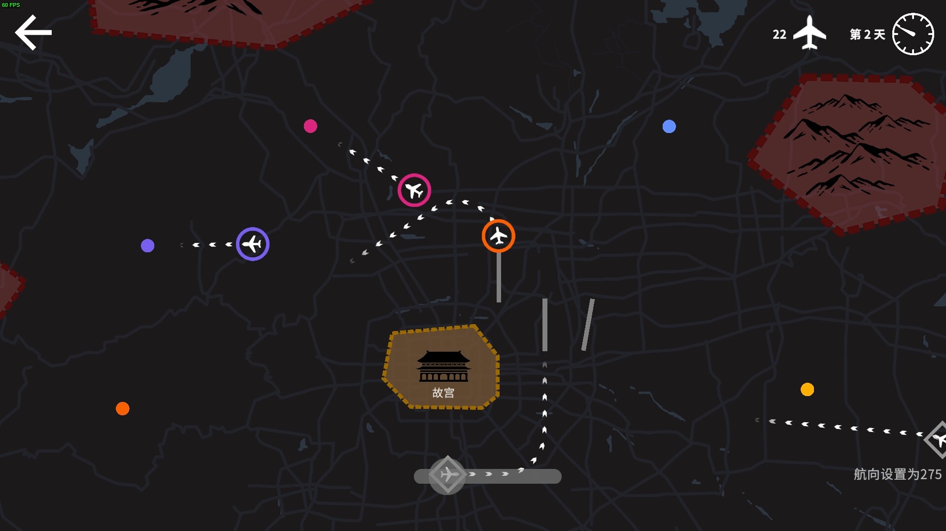 图片[2]-安卓手机游戏更新！《迷你空管v1.0.180》[完整版]Steam移植-仄言资源社