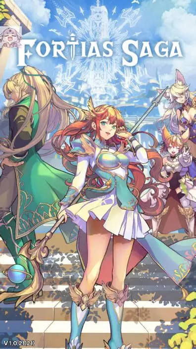 福蒂亚斯传奇折相思下载-福蒂亚斯传奇内购内置mod菜单版(Fortias Saga Action Adventure)v1.0.90 安卓中文 ...