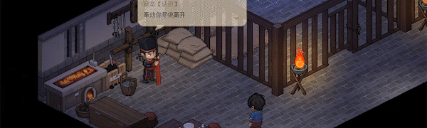 图片[5]-安卓手机游戏重大更新！《大侠立志传v1.2.117》[完整版+DLC+内置控制台版]Steam移植最新免费联动DLC清风遗痕-仄言资源社